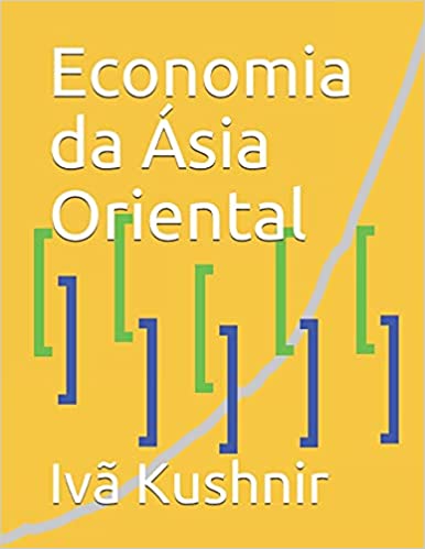 Capa do livro: Economia da Ásia Oriental - Ler Online pdf