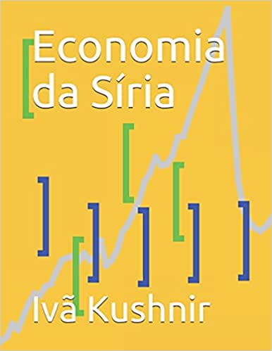 Capa do livro: Economia da Síria - Ler Online pdf