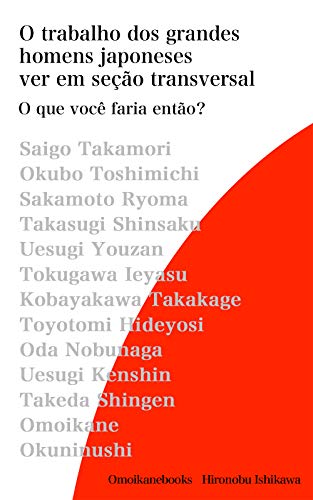 Capa do livro: O trabalho dos grandes homens japoneses: ver em seção transversal O que você faria então? - Ler Online pdf