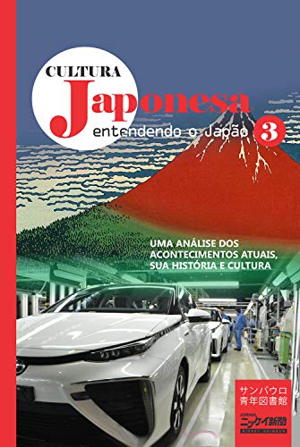 Capa do livro: Cultura japonesa 3: A cultura corporativa Japonesa - Ler Online pdf