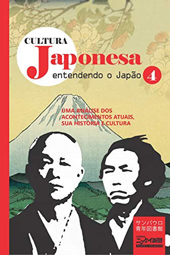 Livro PDF Cultura japonesa 4: Ryo Mizuno, o pioneiro da imigração japonesa no Brasil