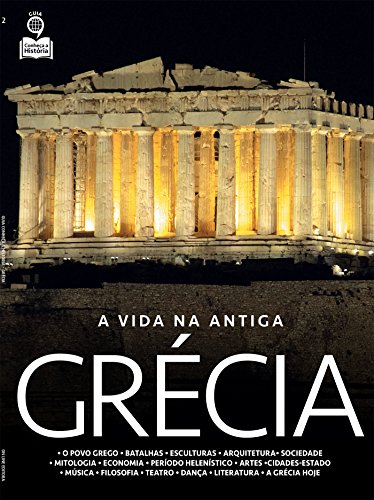 Livro PDF Guia Conheça a História da Grécia Ed.02