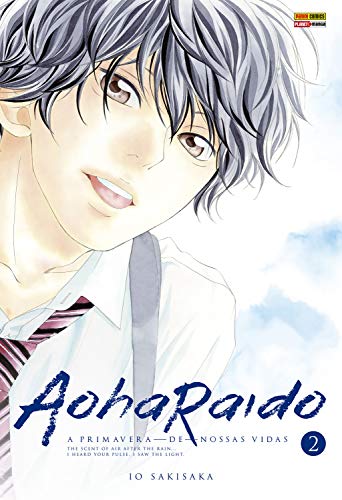 Livro PDF Aoharaido – vol. 5 (Aohairado)