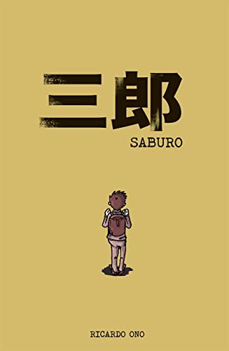 Capa do livro: SABURO: 三郎 - Ler Online pdf