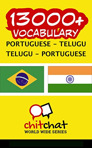 Capa do livro: 13000+ Portuguese – Telugu Telugu – Portuguese Vocabulary - Ler Online pdf