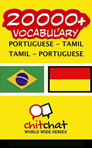 Livro PDF 20000+ Portuguese – Tamil Tamil – Portuguese Vocabulary