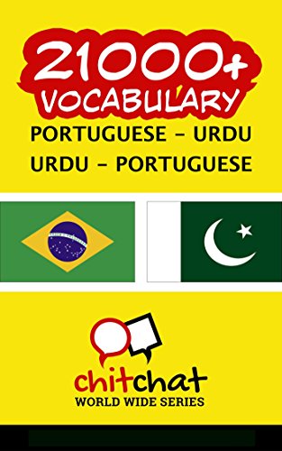 Livro PDF 21000+ Portuguese – Urdu Urdu – Portuguese Vocabulary