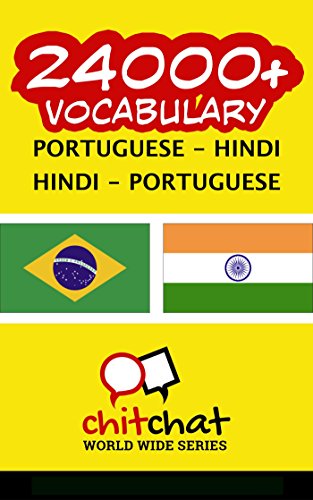 Livro PDF: 24000+ Portuguese – Hindi Hindi – Portuguese Vocabulary