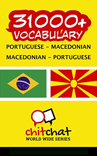 Livro PDF 31000+ Portuguese – Macedonian Macedonian – Portuguese Vocabulary