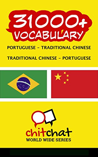 Livro PDF 31000+ Portuguese – Traditional Chinese Traditional Chinese – Portuguese Vocabulary