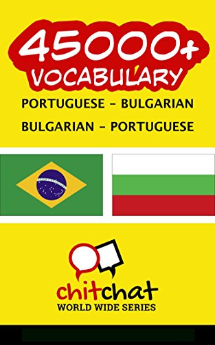 Livro PDF 45000+ Portuguese – Bulgarian Bulgarian – Portuguese Vocabulary