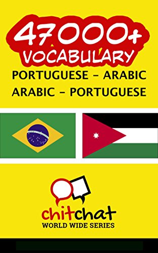 Livro PDF: 47000+ Portuguese – Arabic Arabic – Portuguese Vocabulary