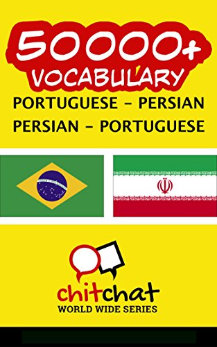 Livro PDF 50000+ Portuguese – Persian Persian – Portuguese Vocabulary
