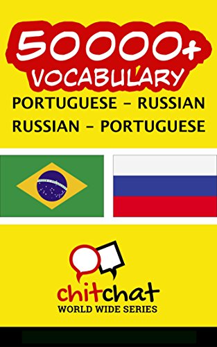 Capa do livro: 50000+ Portuguese – Russian Russian – Portuguese Vocabulary - Ler Online pdf