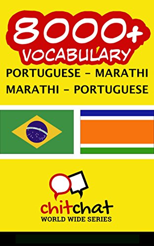 Livro PDF 8000+ Portuguese – Marathi Marathi – Portuguese Vocabulary