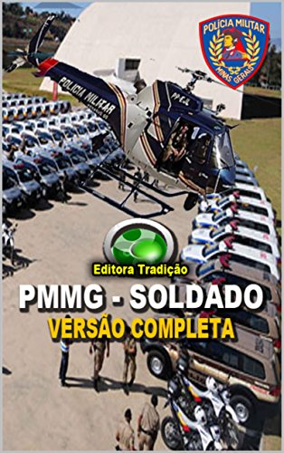 Livro PDF Apostila Concurso PMMG Soldado 2015: Preparatório digital para o concurso da Polícia Militar do Estado de Minas Gerais
