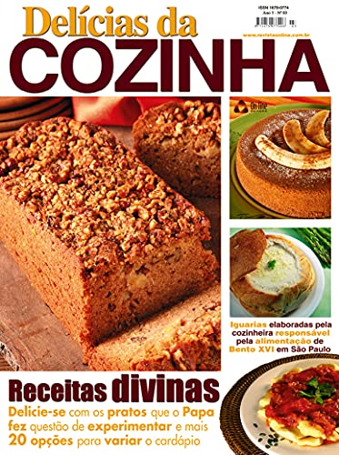 Livro PDF Delícias da Cozinha: Receitas do Papa Bento