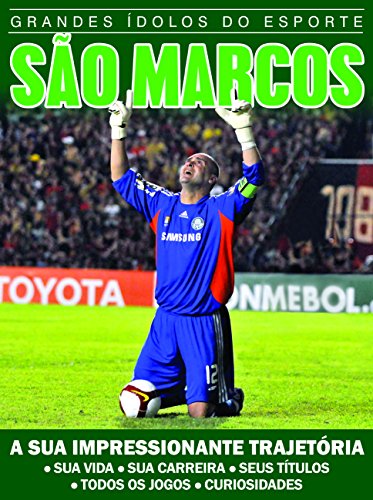 Livro PDF São Marcos: Grandes idolos do esporte