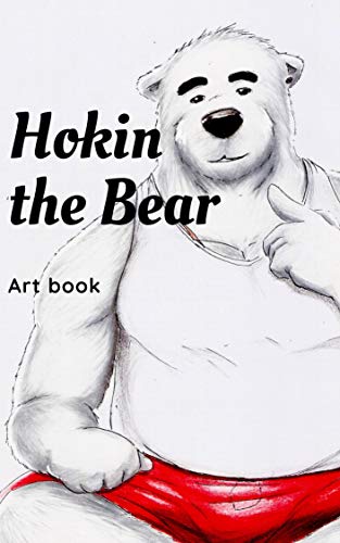 Livro PDF: Hokin the Bear Artbook