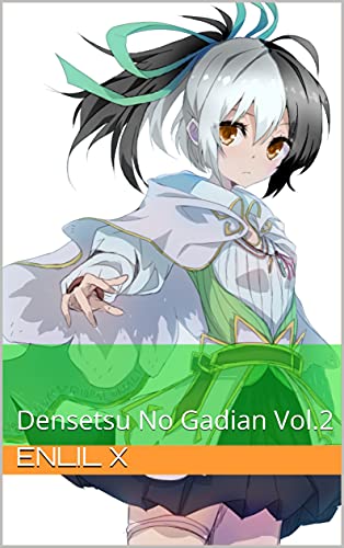 Livro PDF: 伝説の守護者: Densetsu No Gadian Vol.2