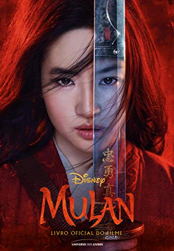 Livro PDF: Mulan