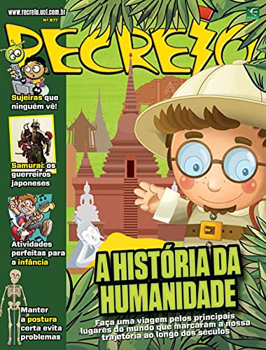 Livro PDF Revista Recreio – Edição 977