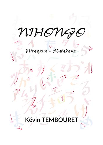 Livro PDF Aprender Escrita Japonesa: Escrevendo Hiragana e Katakana