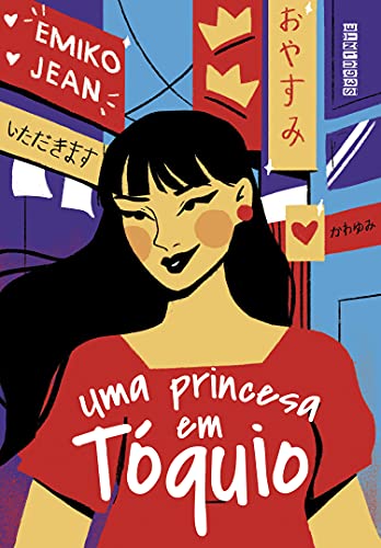 Capa do livro: Uma princesa em Tóquio - Ler Online pdf