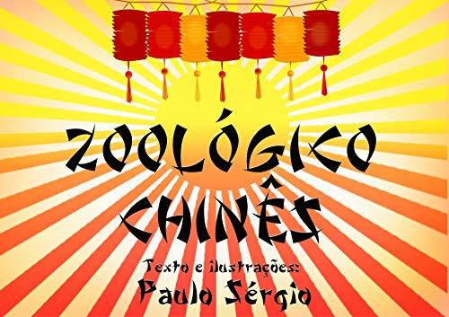 Livro PDF: Zoológico Chinês