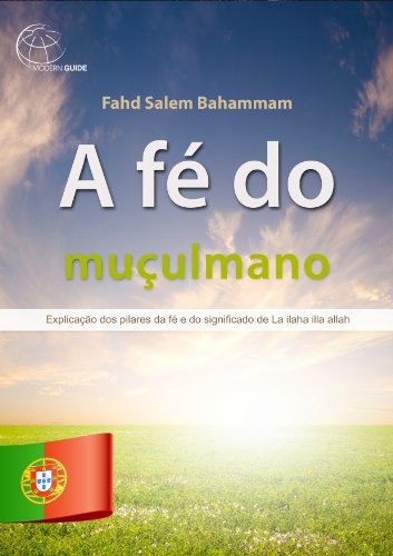 Livro PDF: A fé do muçulmano.