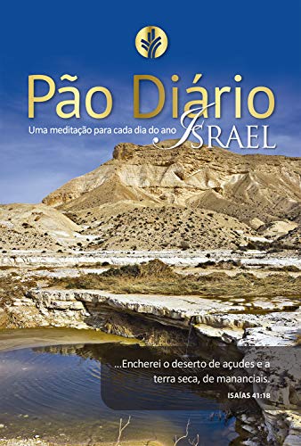 Livro PDF Pão Diário volume 24 – Capa Israel: Uma meditação para cada dia do ano