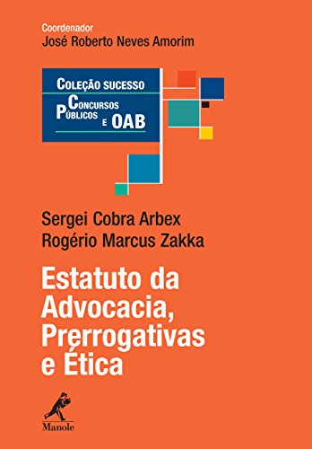 Livro PDF Estatuto da advocacia, prerrogativas e ética