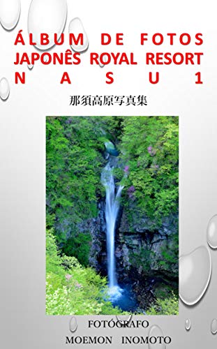 Livro PDF Álbum de fotos japonês Royal Resort Nasu 1