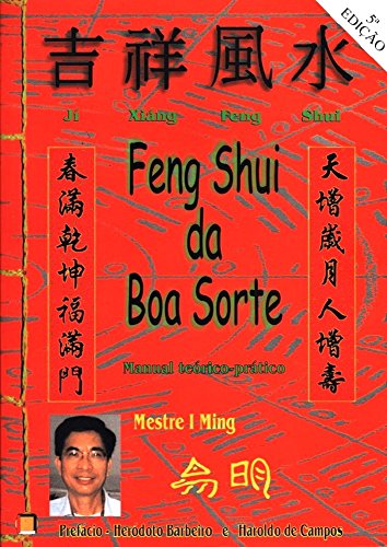 Capa do livro: Feng Shui da Boa Sorte: Manual teorico-pratico - Ler Online pdf