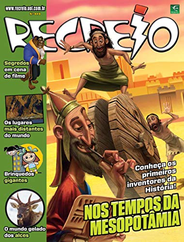 Livro PDF Revista Recreio – Edição 949