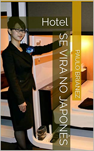 Livro PDF Se vira no japonês: Hotel