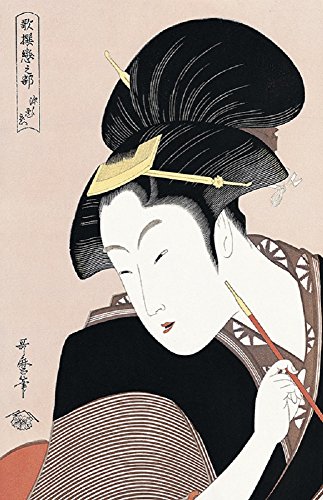 Capa do livro: UKIYOE Japão series003: Ukiyo-e elegante imprime UTAMARO (UKIYOE Japão series004) - Ler Online pdf