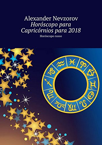 Livro PDF Horóscopo para Capricórnios para 2018: Horóscopo russo