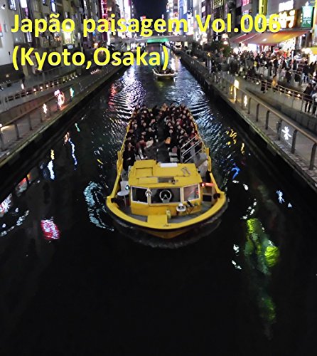Livro PDF: Japão paisagem Vol.006: Kyoto, Osaka