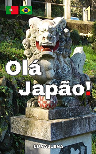 Capa do livro: Olá Japão! 1 - Ler Online pdf